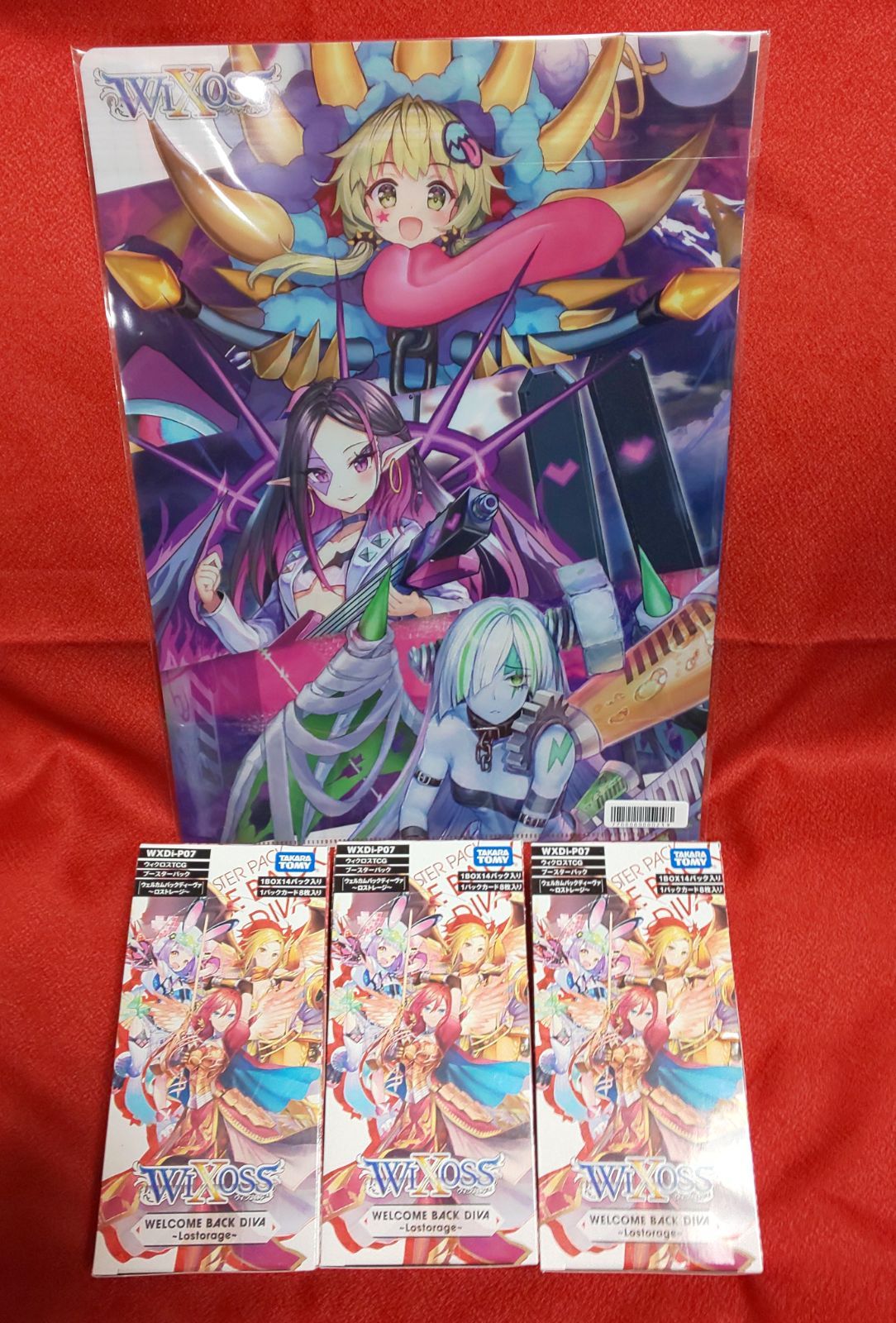 100％本物保証！ WXDi-CP01 にじさんじ 予約 2022年12月発売 DIVA TCG ウィクロス BOX ラッピング対応 ブースターパック  トレーディングカード