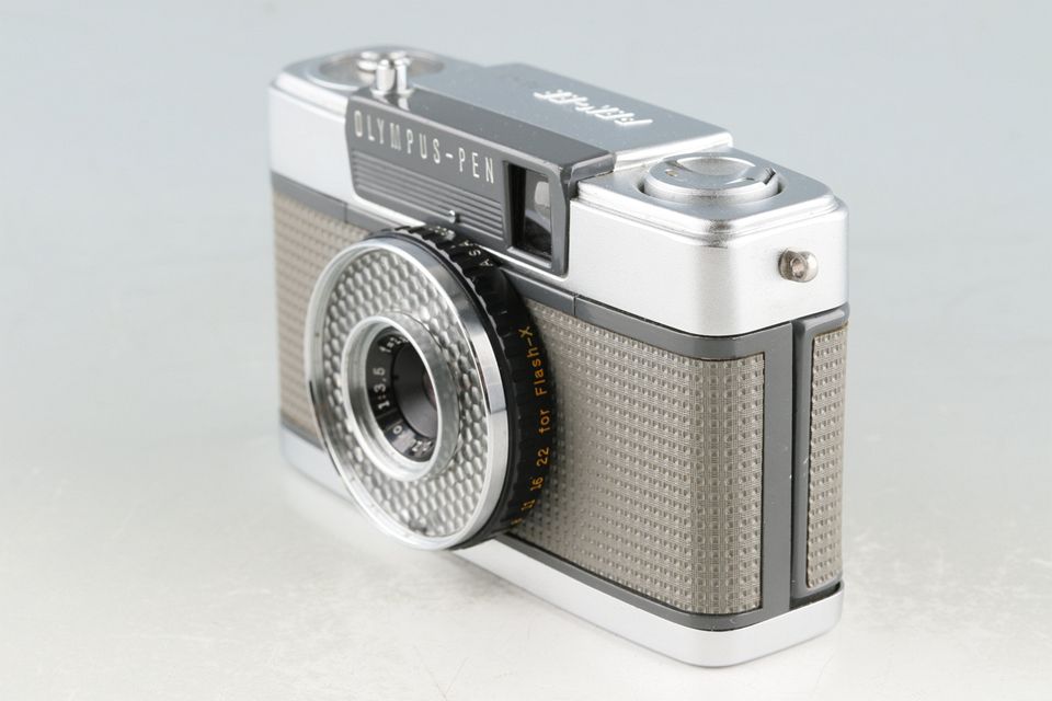 Frame Camera