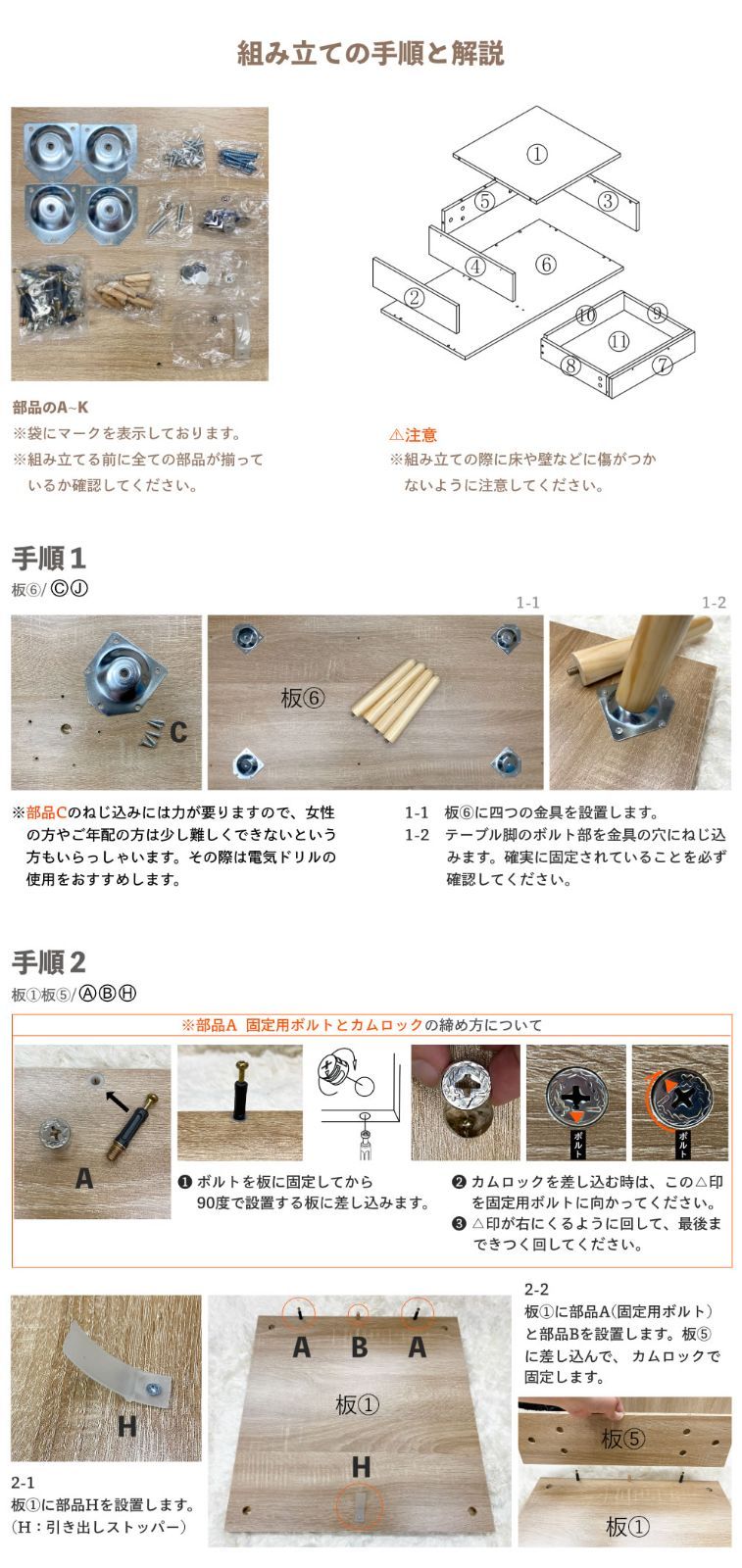 コンパクト
