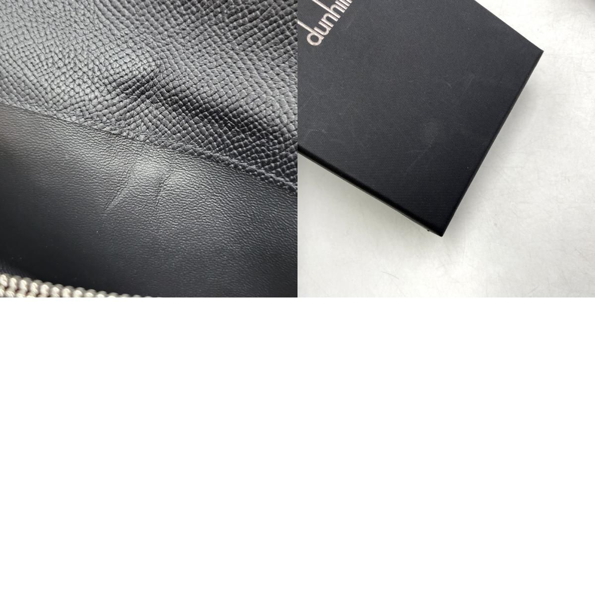 BI-FOLD