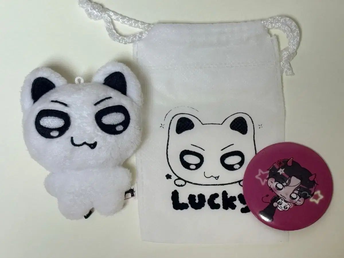 &TEAM(エンティーム) ユウマ(YUMA・中耒田 悠真) 人形 ぬいぐるみ ぬい