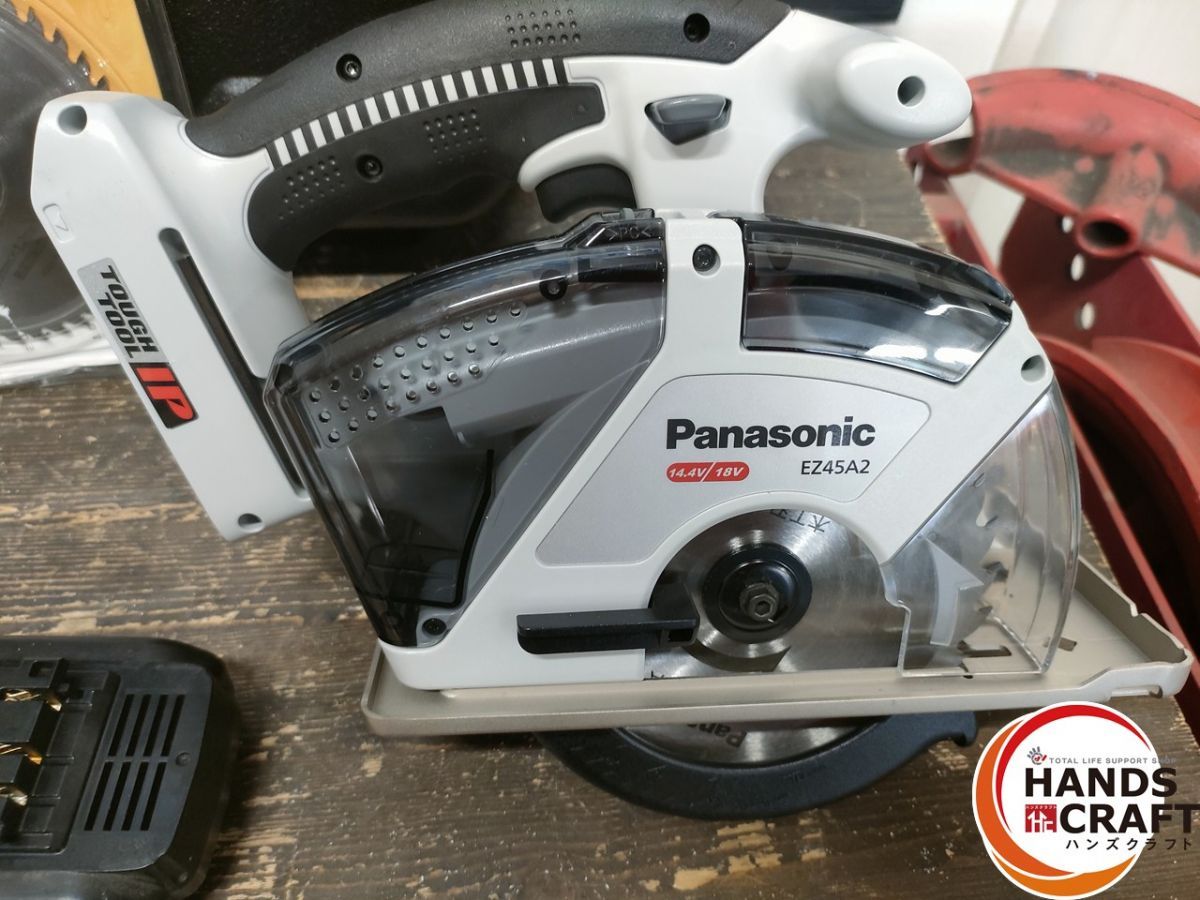 ● Panasonic