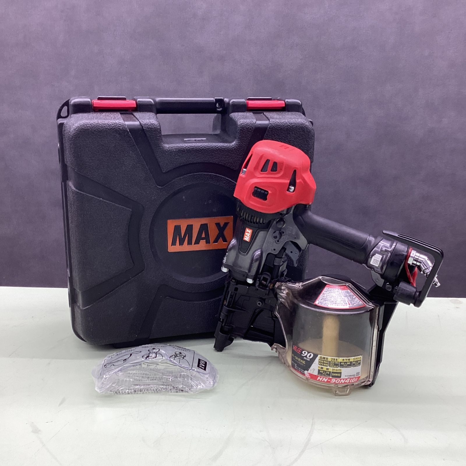 マックス MAX 高圧エア釘打ち機 HN-90N4 D -G 越谷店