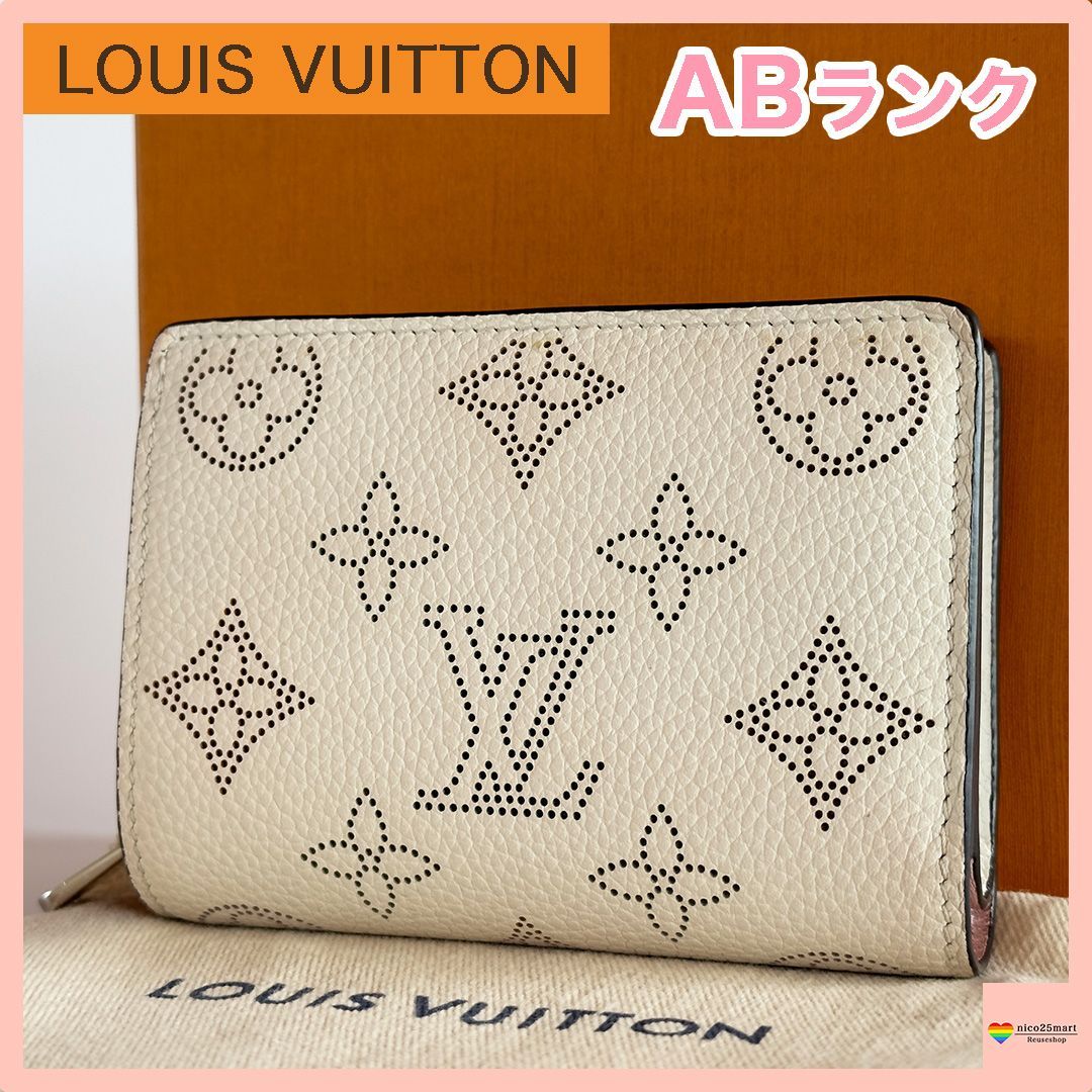 LOUISVUITTON⭐️ルイヴィトン⭐️ポルトフォイユ・クレア⭐️ブロン