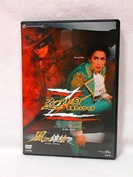 メサイア　DVDまとめ売り 映画「メサイア」2枚組DVD、雑誌付録メイキングDVD他 - メルカリ