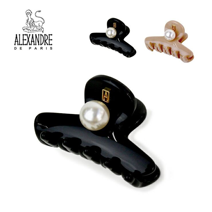 アレクサンドル ドゥ パリ ALEXANDRE DE PARIS Sクリップ ヘアクリップACCS-18449-04 ブランド ブラック 黒 ベージュ パール おしゃれ かわいい ヘアアクセサリー 髪留め