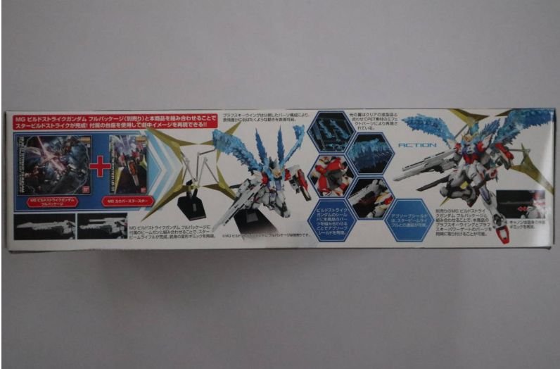 BANDAI バンダイ 1/100 MG ガンダムビルドファイターズ UNIVERSE