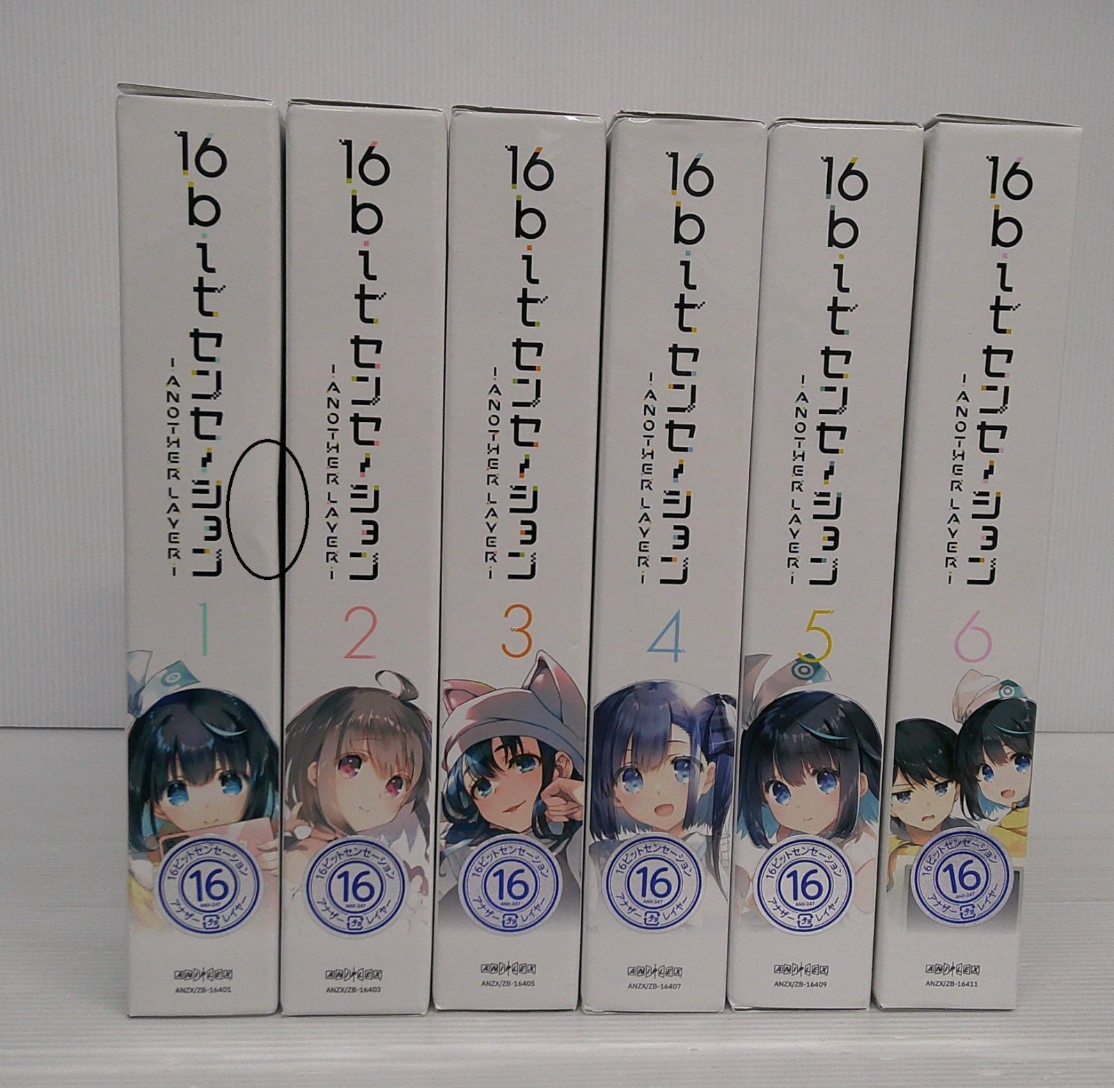 中古】 16bitセンセーション ANOTHER LAYER 6（完全