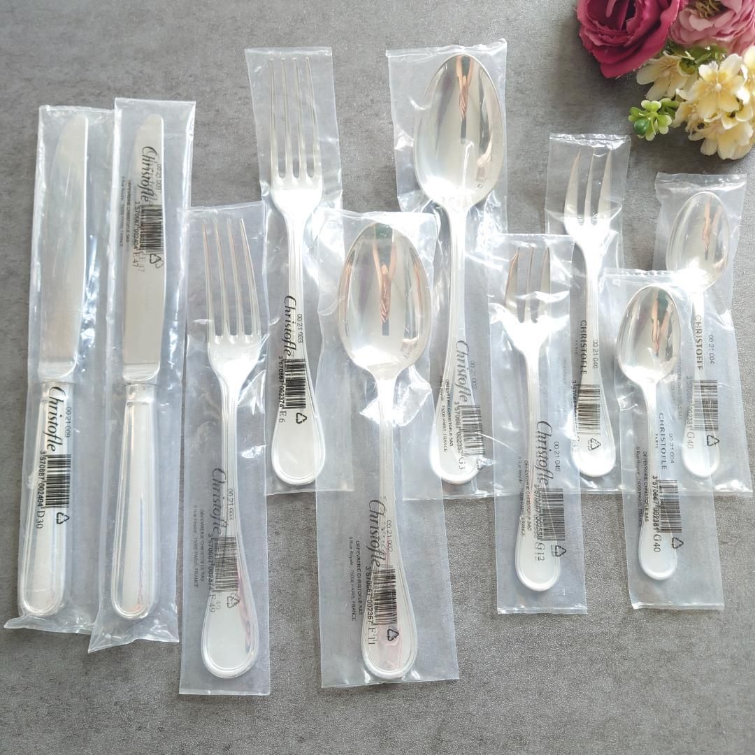 クリストフル アルビ 未開封 10点