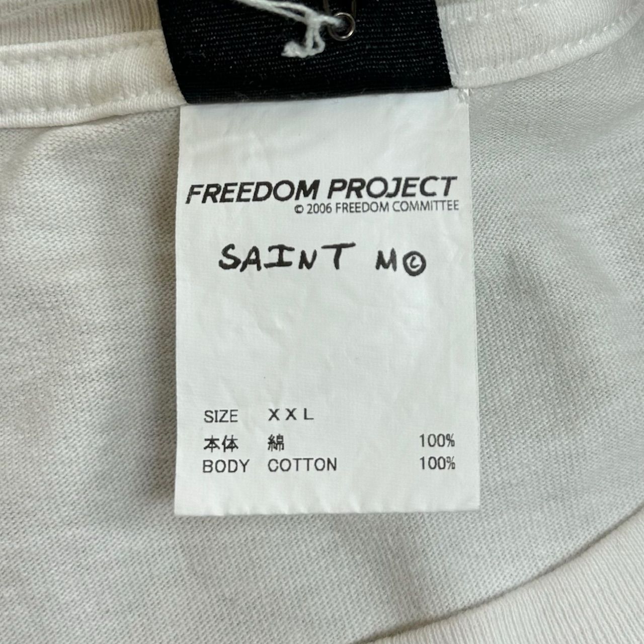 新品 SAINT MICHAEL 24SS FD_SS TEE BIKE フリーダム バイク T 新品 SAINT MICHAEL 24SS FD_SS TEE BIKE フリーダム バイク T