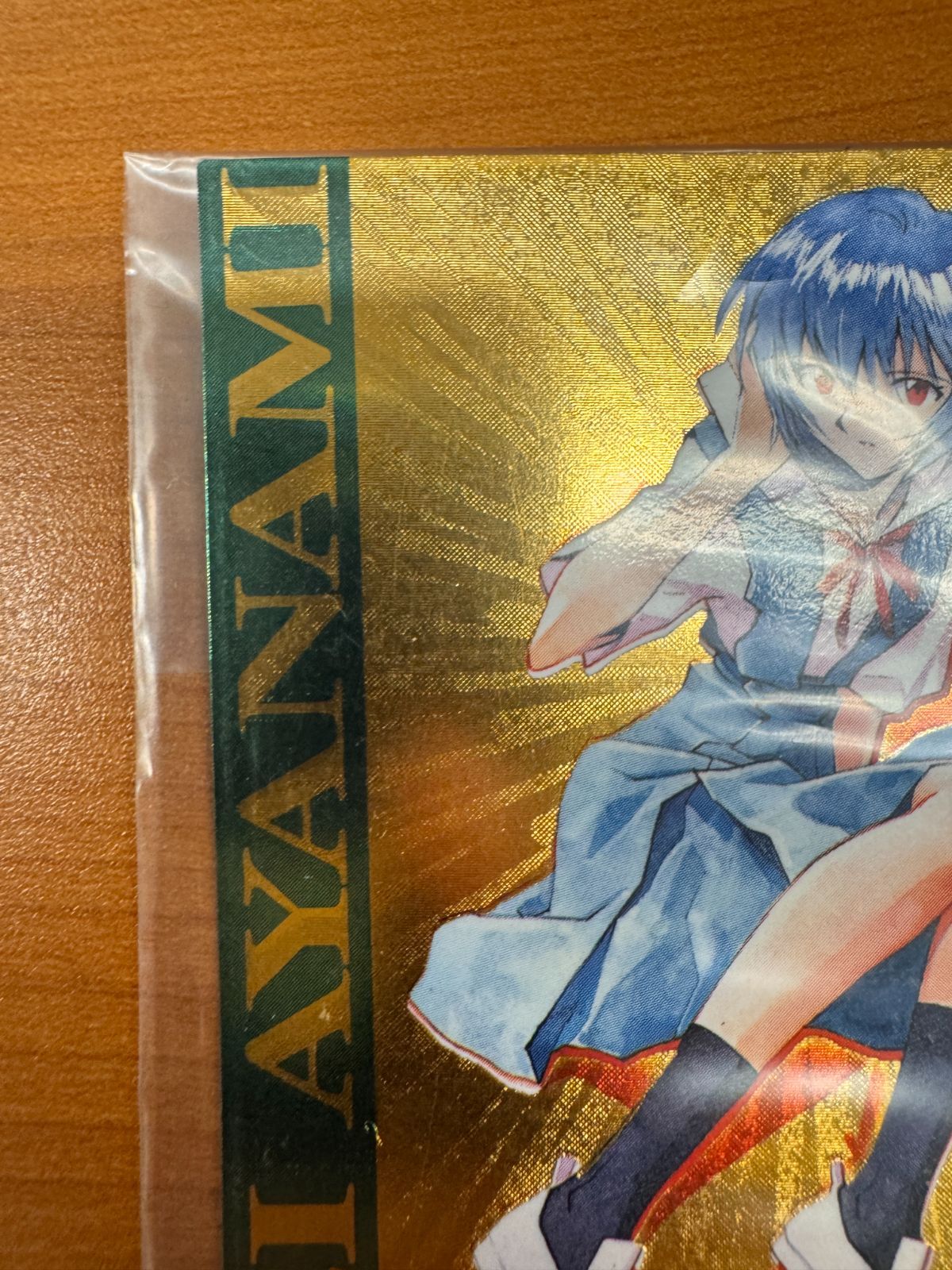 キャンペーン商品 特製カード