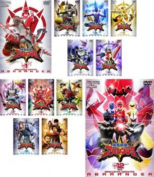 戦隊モノ　特撮　DVD　爆竜戦隊アバレンジャー　1～12巻　全巻セット 爆竜戦隊 アバレンジャー(12枚セット)第1話～第50話 最終【全巻