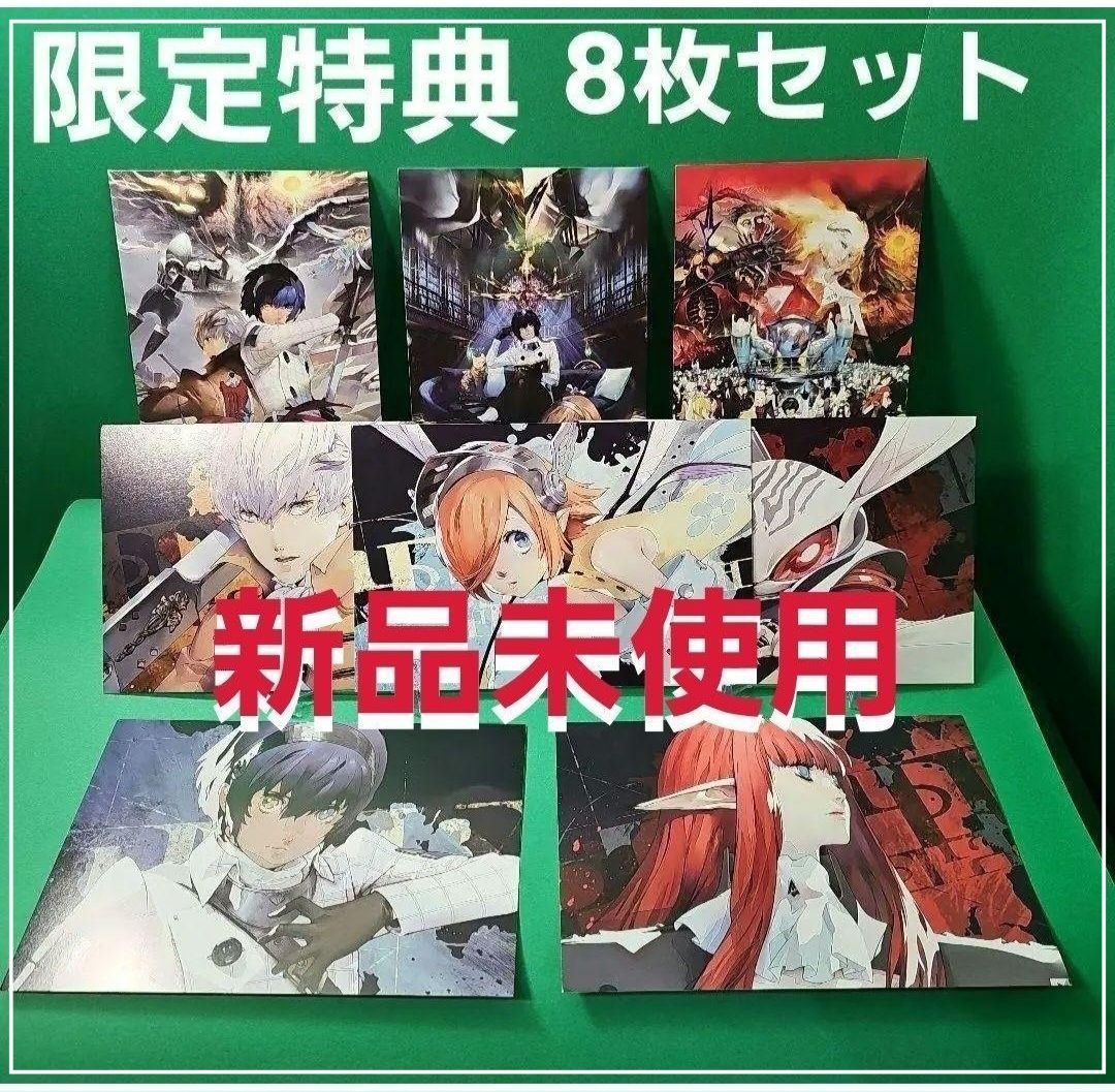 最終値下げ*メタファーリファンタジオ 入場特典 フレームカード＆ポストカード メタファーリファンタジオ 入場特典 フレームカード＆ポスト