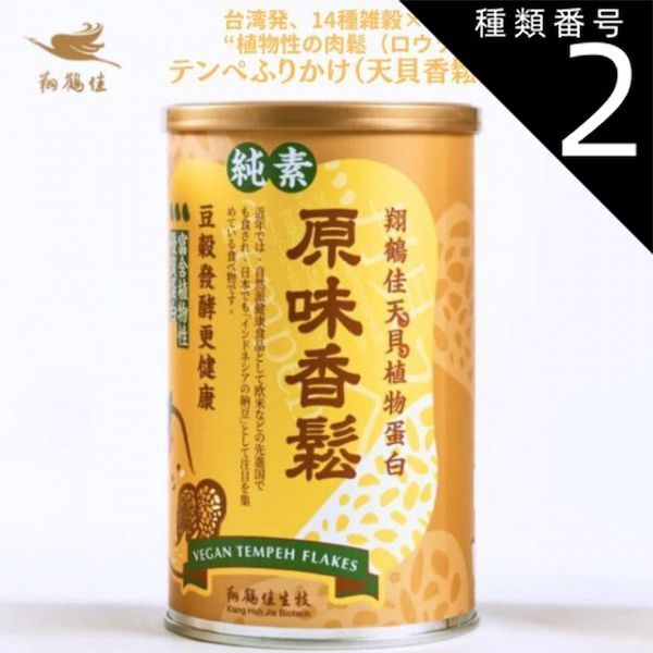 なっとう 楽天市場】【ソフトプレゼント企画！】DSLite 本体 すぐに遊べるセット