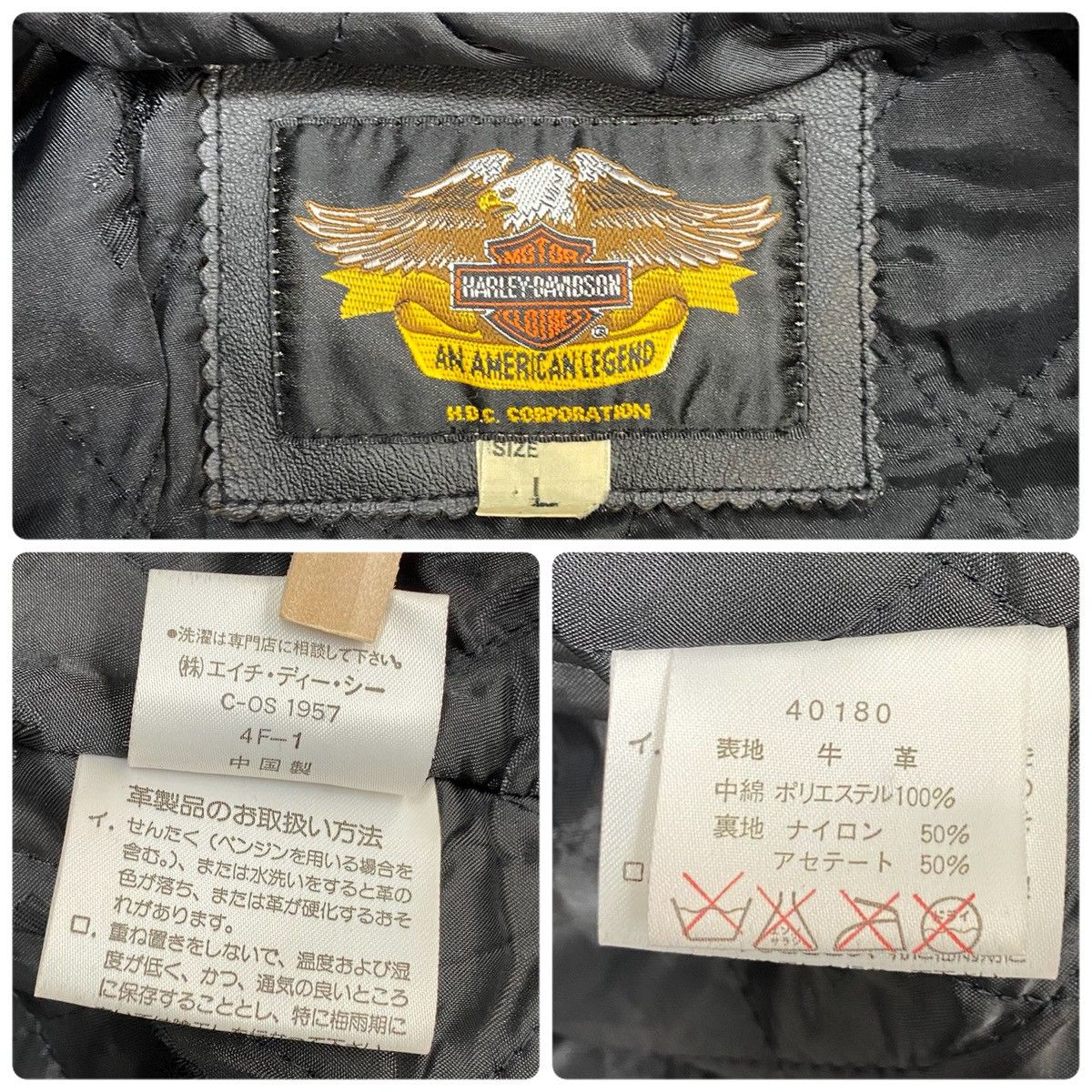 ハーレーダビッドソン HARLEY-DAVIDSON レザー ダブルライダース 40180 