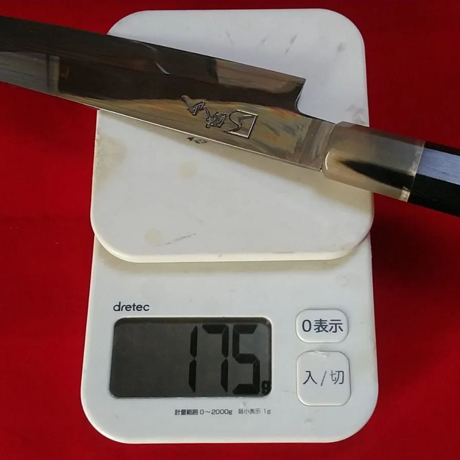 八寸五分切付型和牛刀 両鏡面