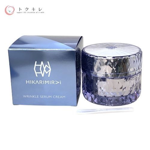 トクキレ】ちふれ化粧品 ヒカリミライ リンクルセラムクリーム 30g×2個