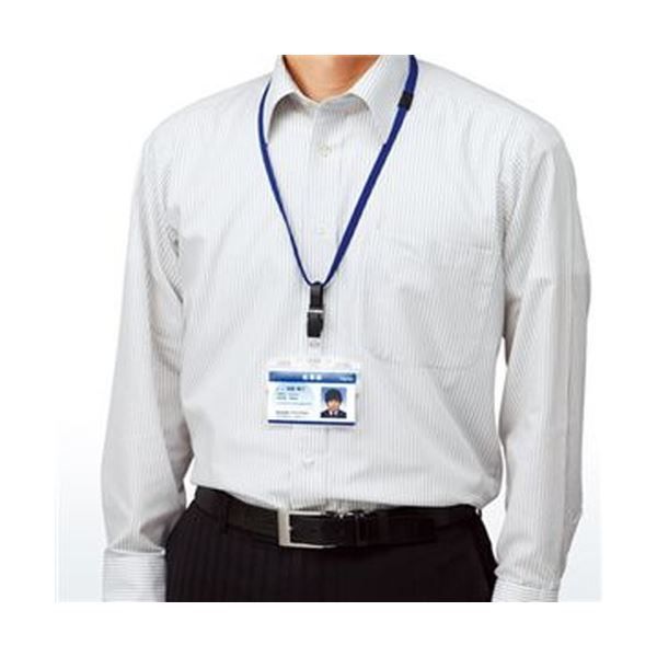 ファイナルセール開催中！ まとめ コクヨ 吊り下げ名札セット 2WAYタイプ ソフトケース チャック式 アイドプラス 名刺 IDカード用 青 ナフ-SD180-10B 1パック 10個 ×3セット