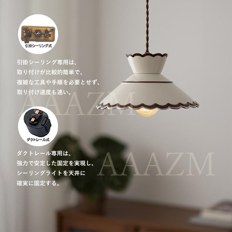 北欧