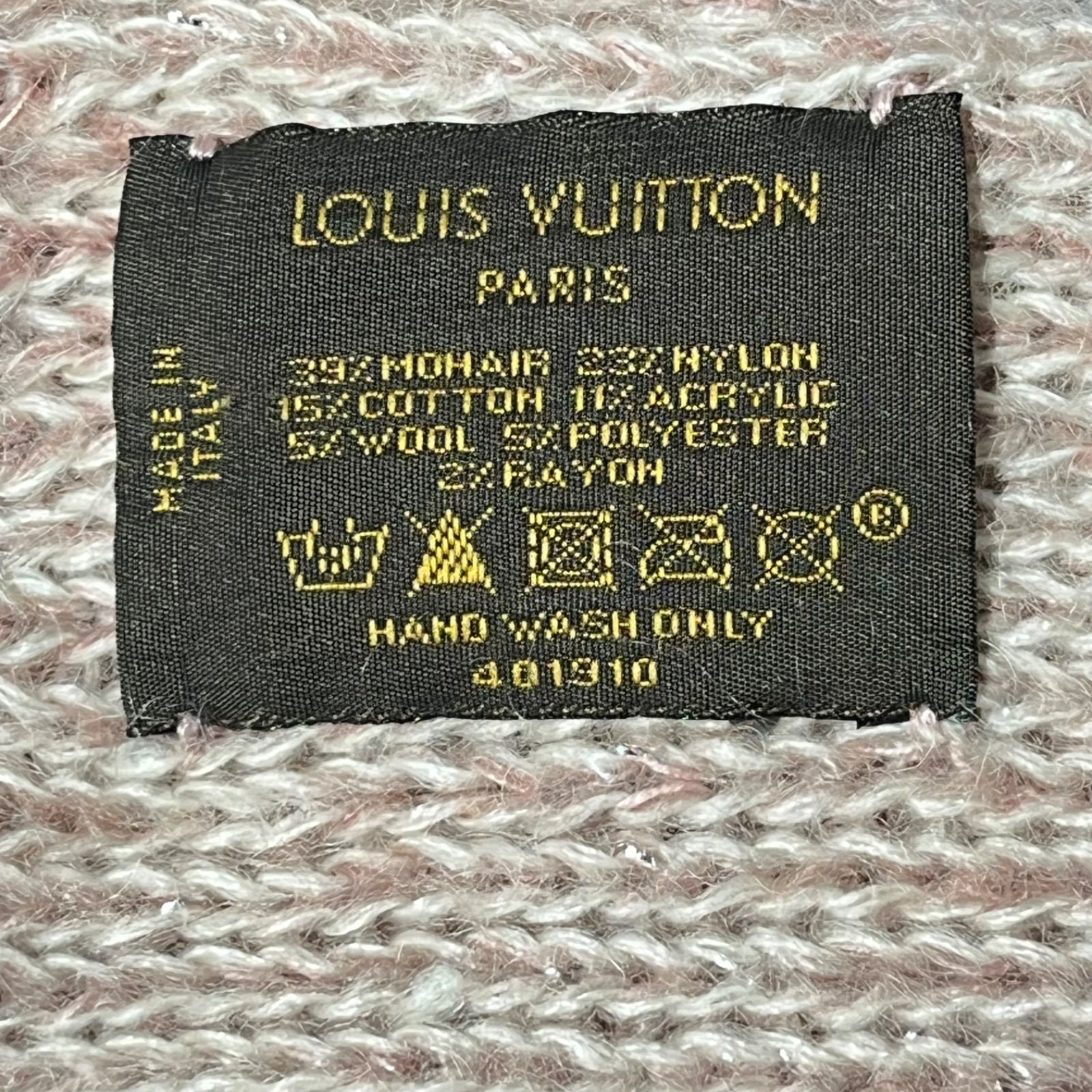 LOUISVUITTON エシャルプ モノグラム グリッター マフラー LOUIS VUITTON ルイヴィトン エシャルプ モノグラム グリッター