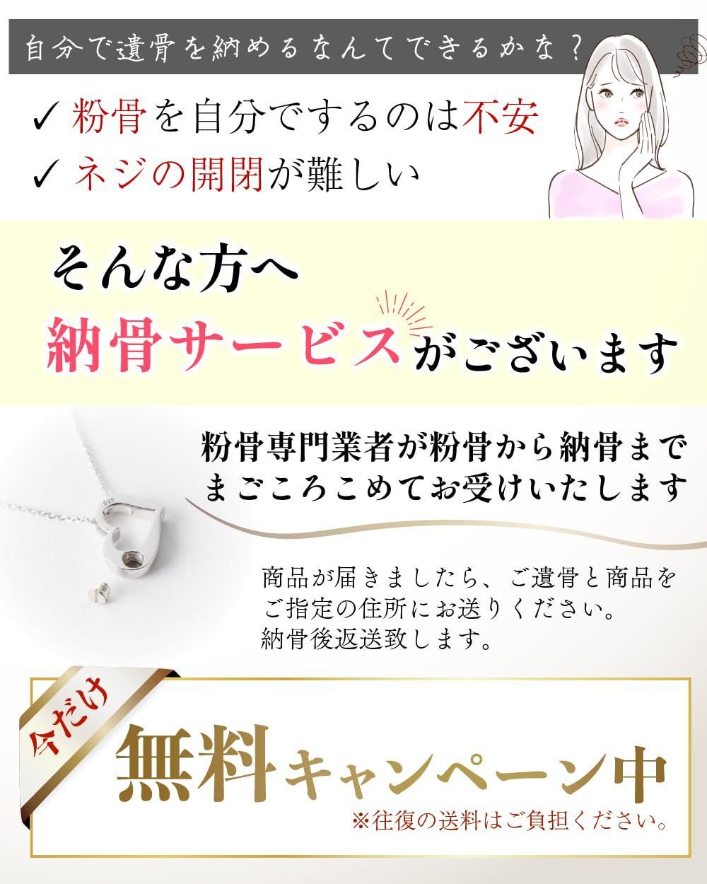 天然タイガーアイ＆シルバーV925