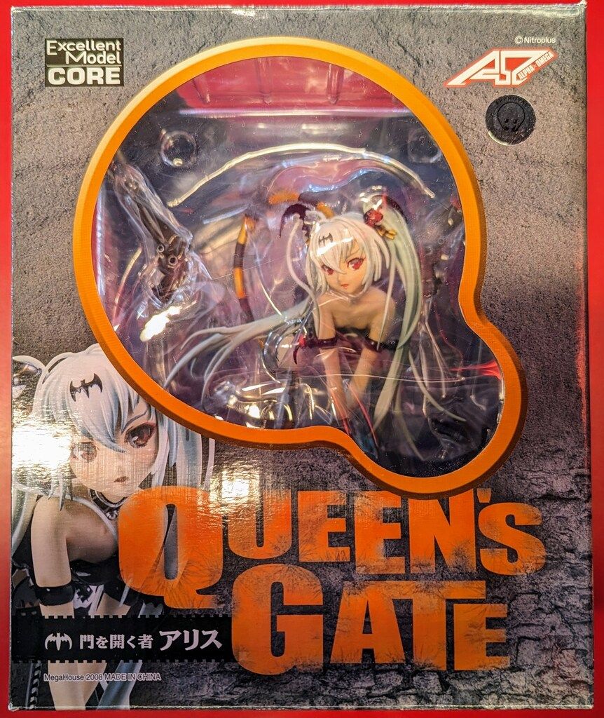 アルファオメガ Excellent Model CORE クイーンズゲイト 門を