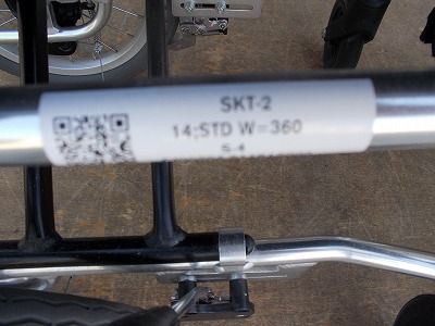 一部地域を除く