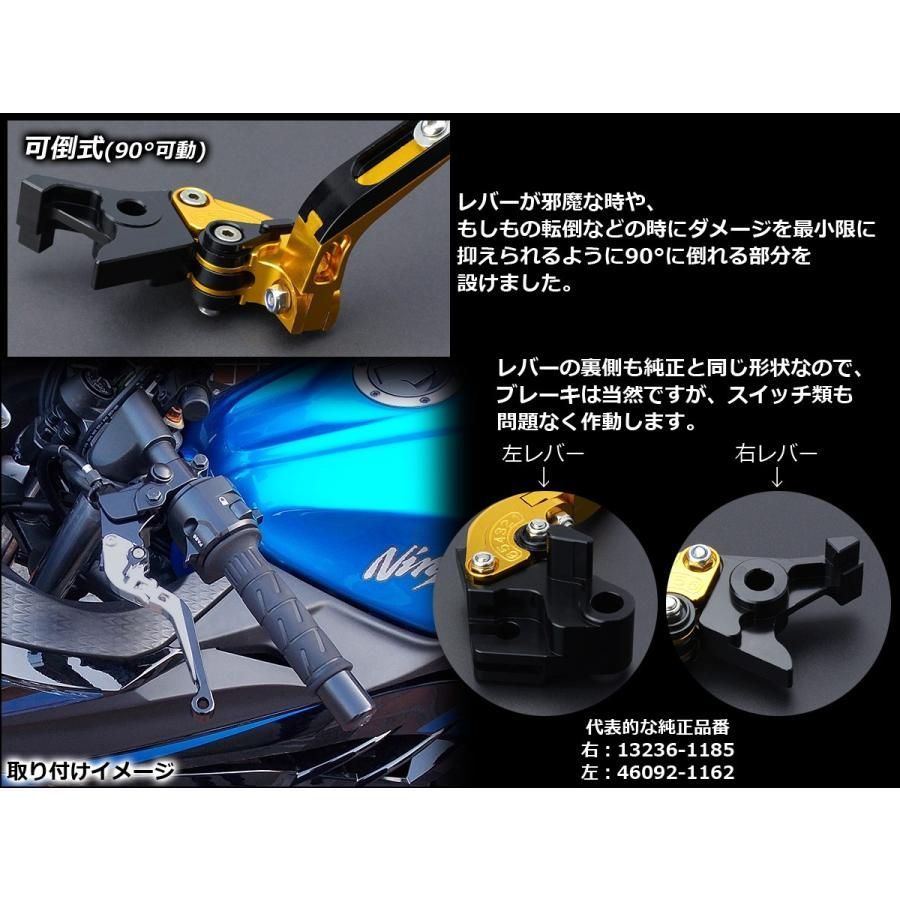 カワサキ ゼファー400 ゼファー750 ZRX400 Ninja ZX-9R ブレーキ カワサキ ゼファー400 ゼファー750 ZRX400 Ninja ZX-9R ブレーキ