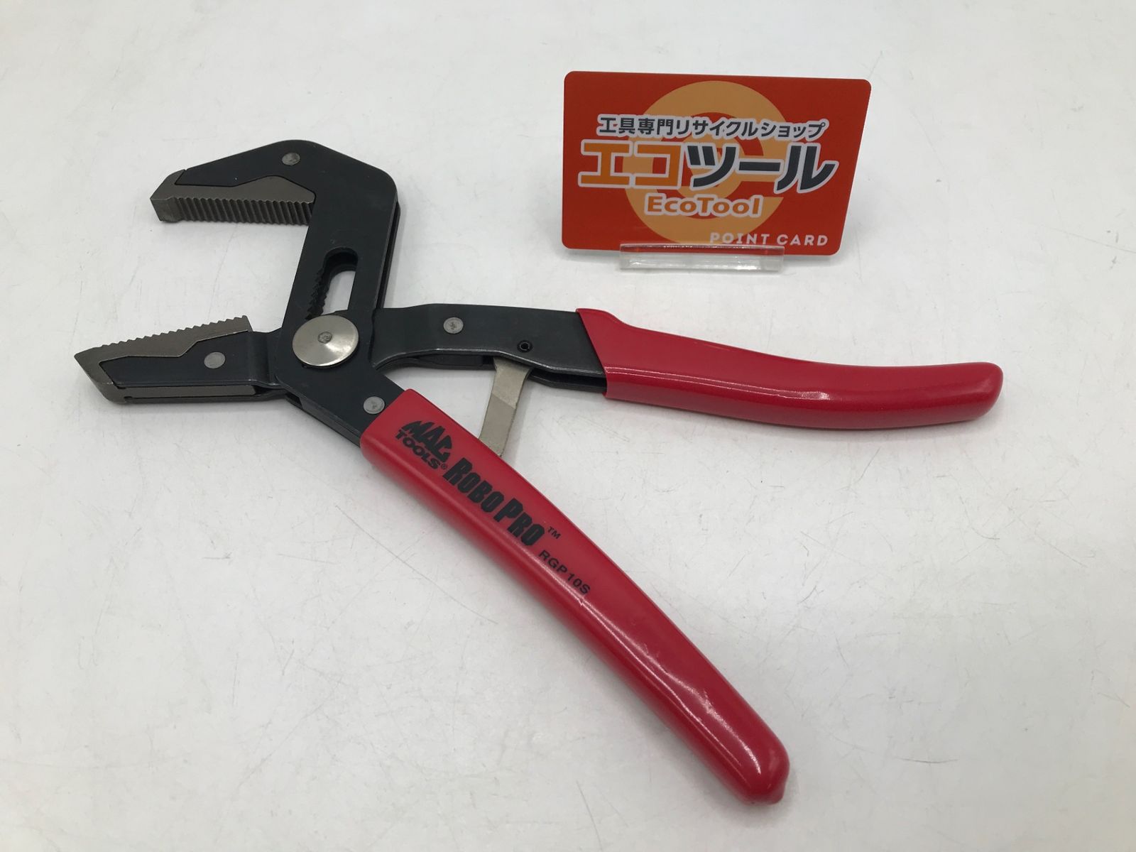 MACTOOLS/マックツールズ オートマチック モンキー プライヤー ROBO PRO RGP10S [ITEY9M10M7GG][エコツール岡崎岩津店]【領収書発行可】