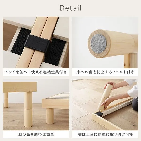 天然木 すのこベッド シングル ベッドフレームのみ ナチュラル ヘッド