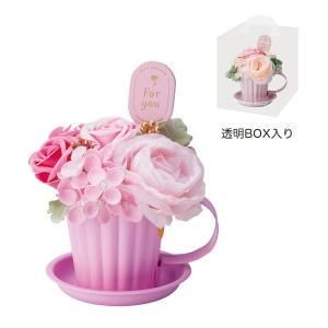 3営業日で発送 2月中旬 要分割発注 5244-PK ピンキーマグソープフラワー ピンク 入数 2