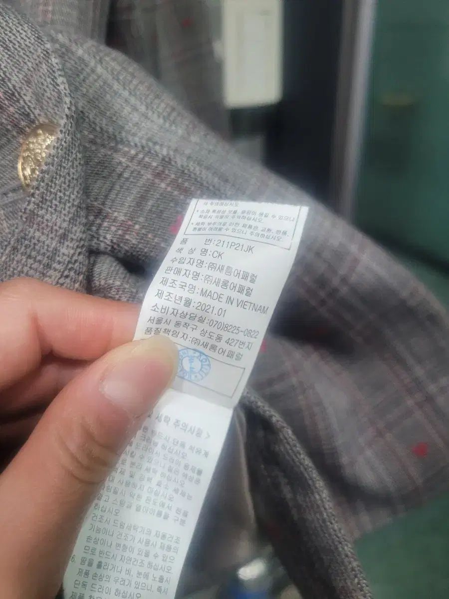 ハート