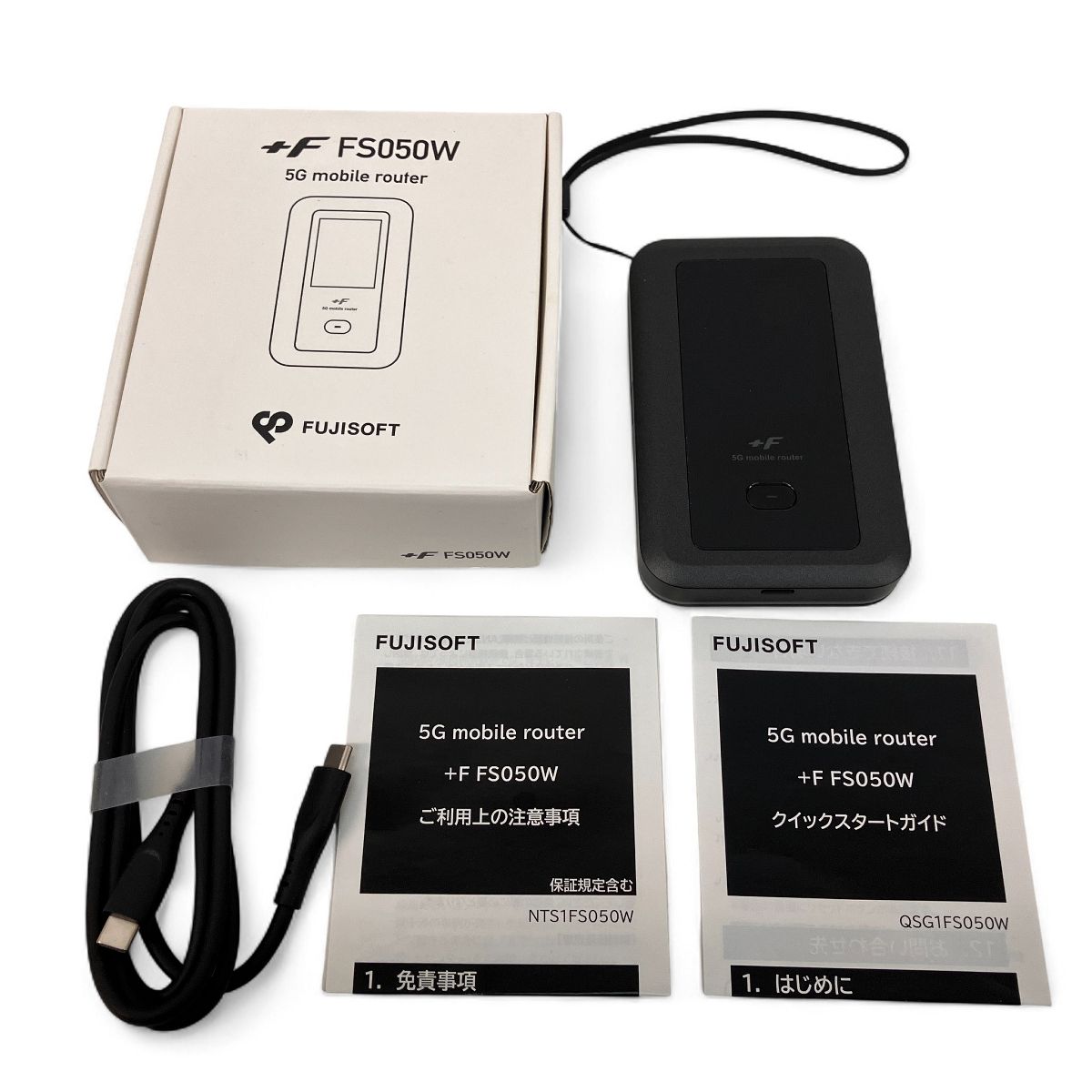 FUJISOFT FS050W F 5G mobile router 富士ソフト モバイル ルーター ジャンク Z10518628