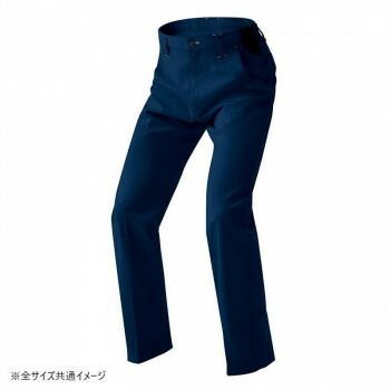 アイトス ワークパンツ ノータック 男女兼用 ネイビー LL 6820