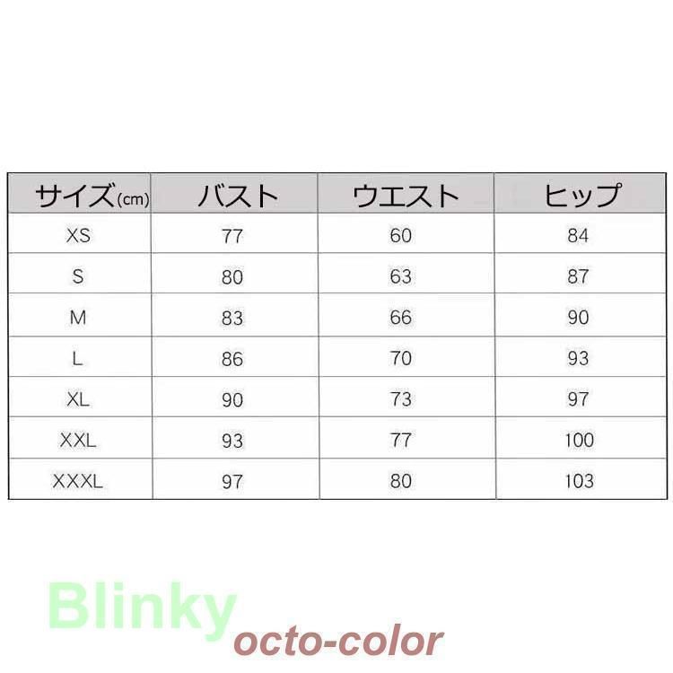 ミディアム丈 ゲストドレス