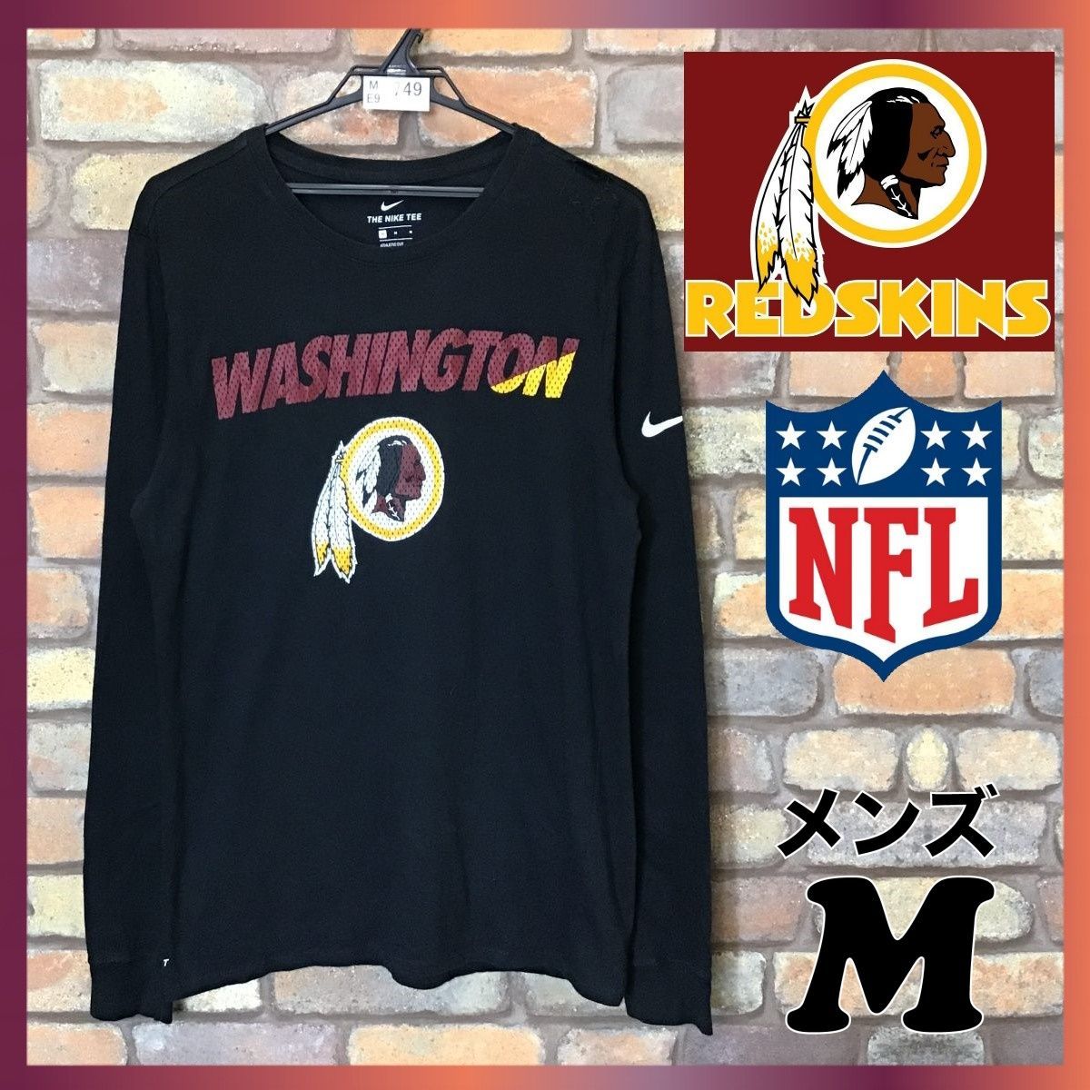 ME9-749◇価値上昇中!!◇NFL レッドスキンズ◇BIGロゴ Tシャツ - Tシャツ