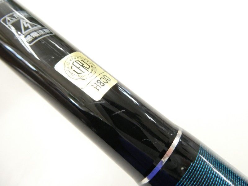 バトルゲーム アオリワン