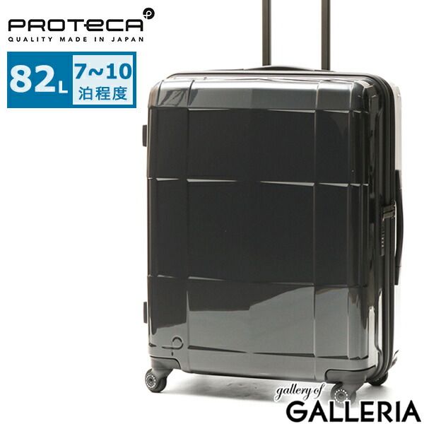 リモワ RIMOWA サルサ デラックス 2輪 SALSA 35L ブラック RIMOWA