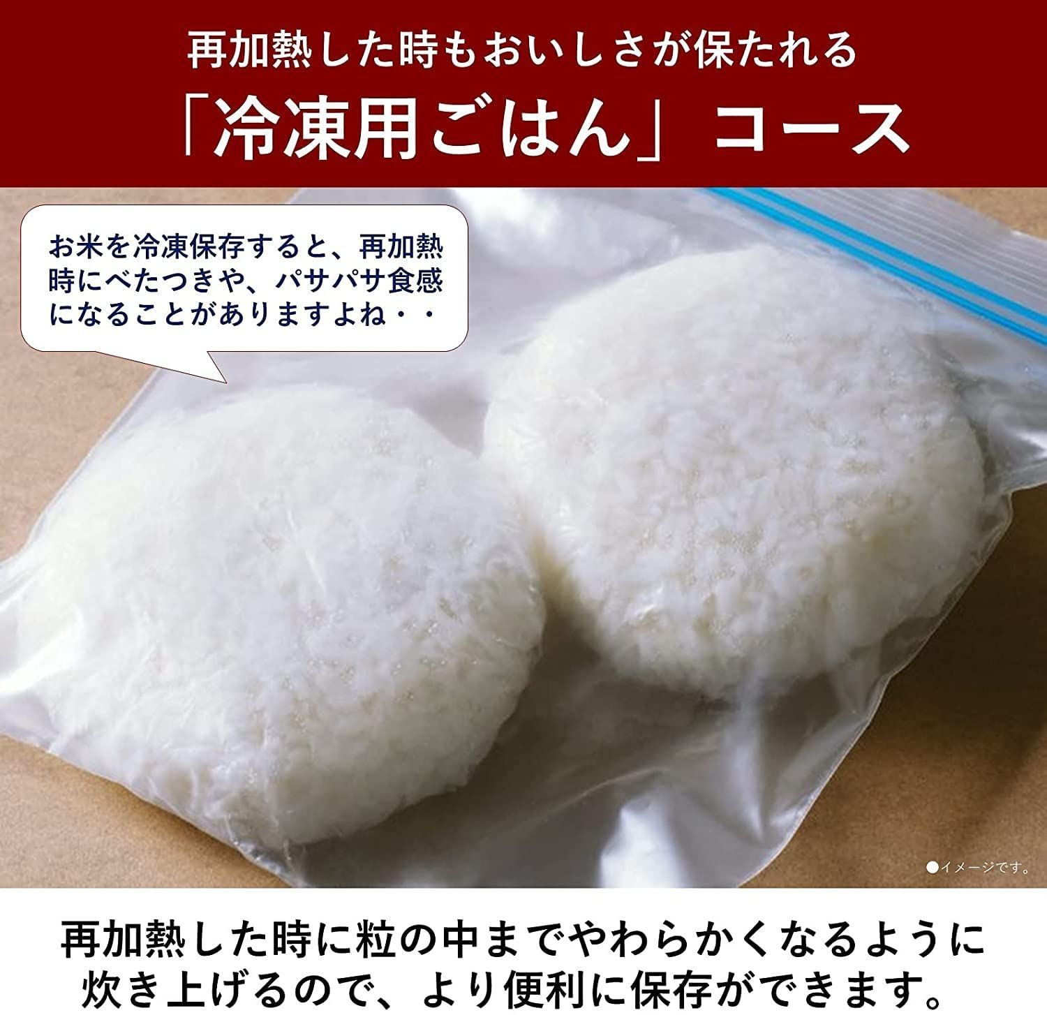 在庫処分】SR-MPA181-T ブラウン 全面発熱5段IH式 可変圧力おどり炊き 1升 炊飯器 パナソニック - メルカリ