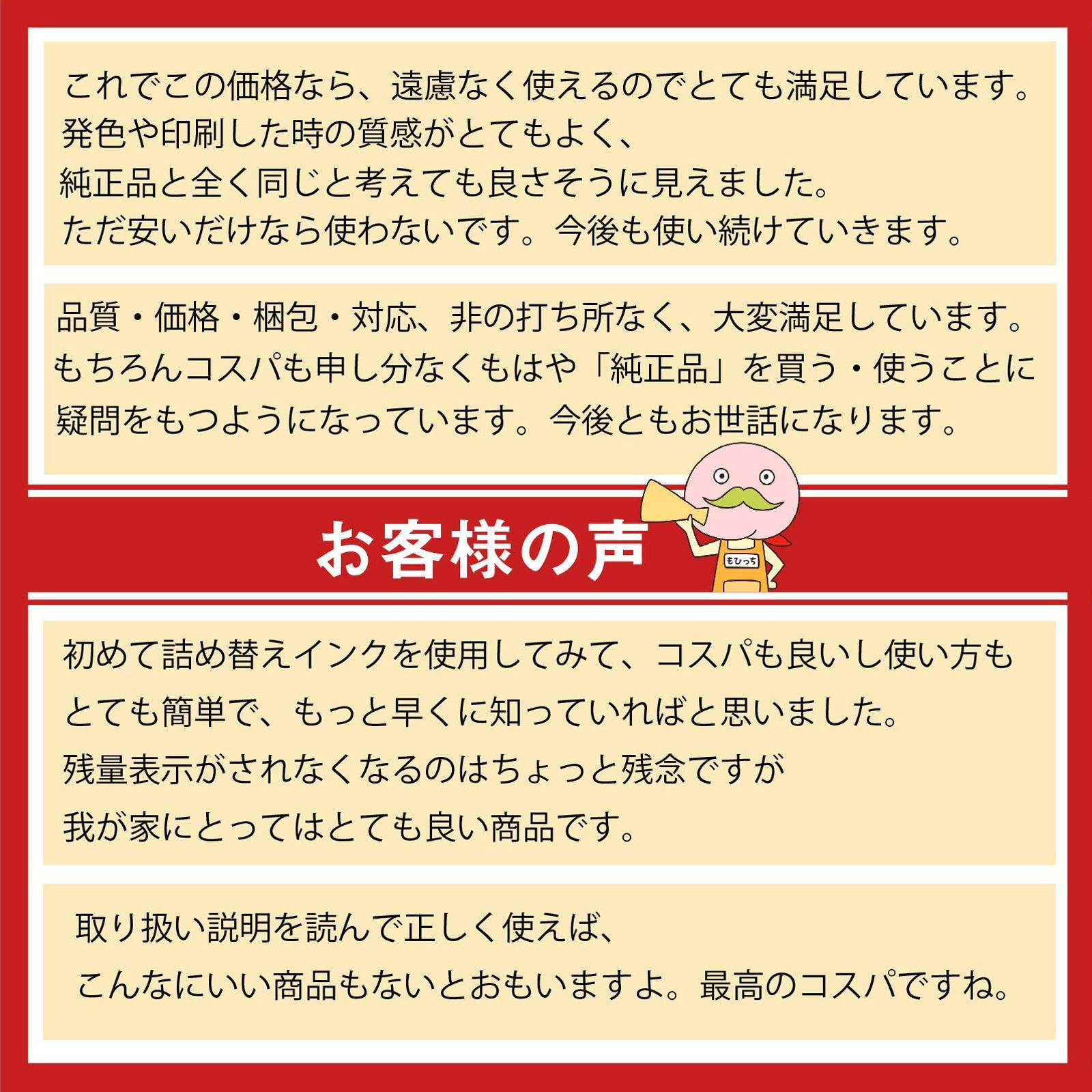 【1年保証付】XKI-N11+10/6MP   Canon ( キヤノン / キャノン ) 用 純正用詰め替えインク  ビギナーセット 30ml×6色(7本)