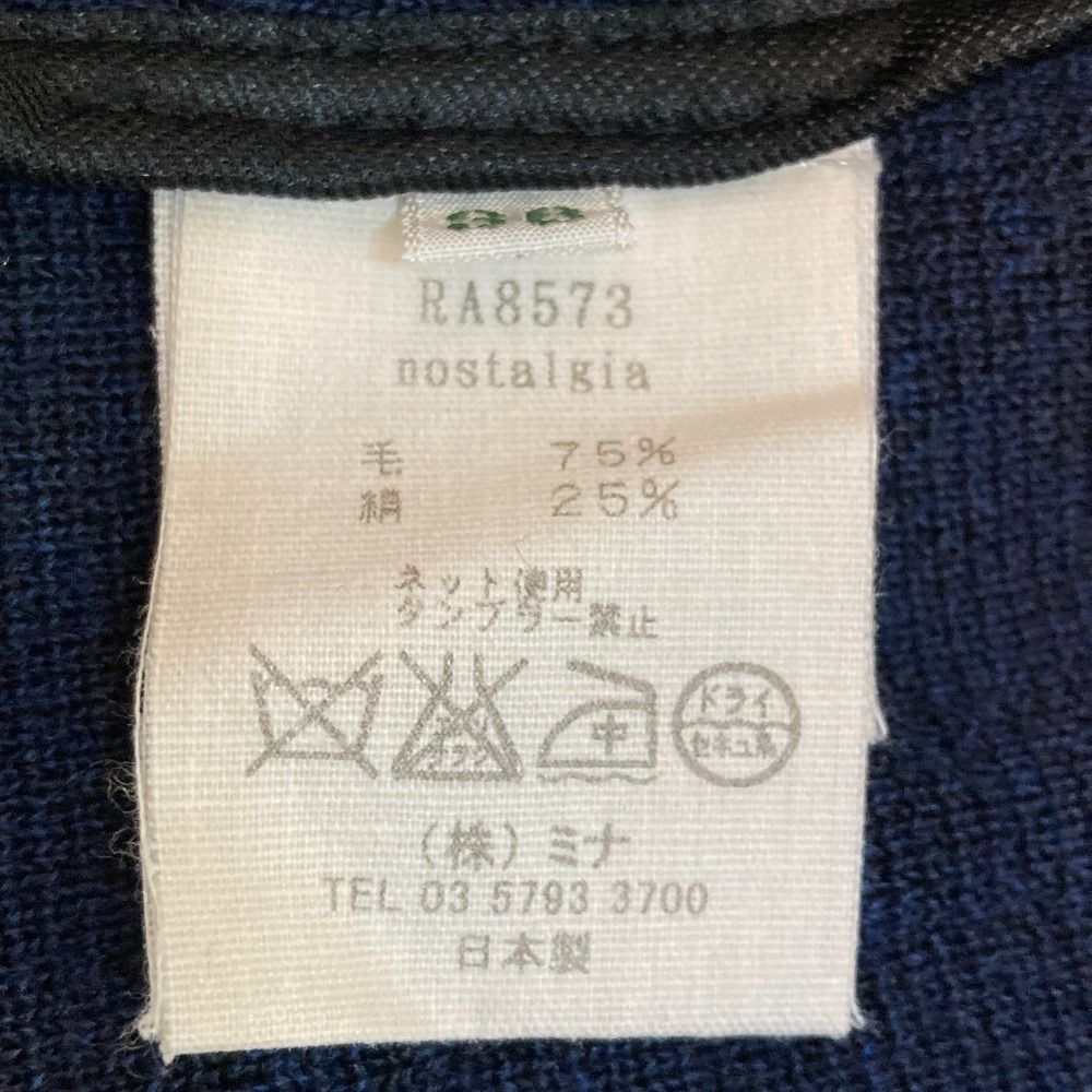 美品 mina perhonen ミナペルホネン nostalgia シルクブレンド