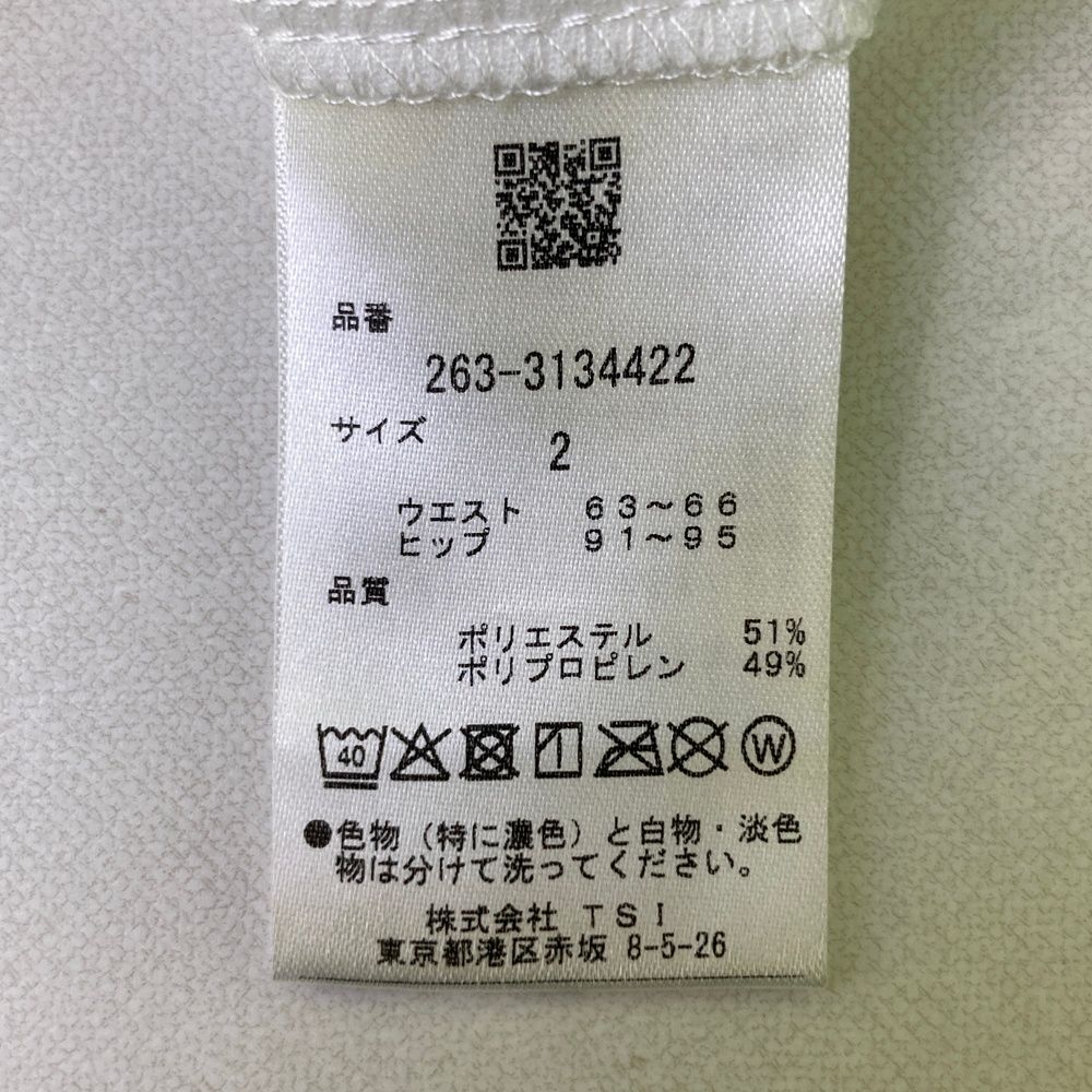 冬 サイズ 2 JACK BUNNY ジャックバニー モデル インナー付スカート ホワイト系 240101535698 ゴルフウェア レディース ストスト 【本物保障】