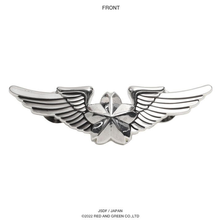 自衛隊 グッズ 航空自衛隊 航空士 機上整備員 き章 ピンバッジ スーツ