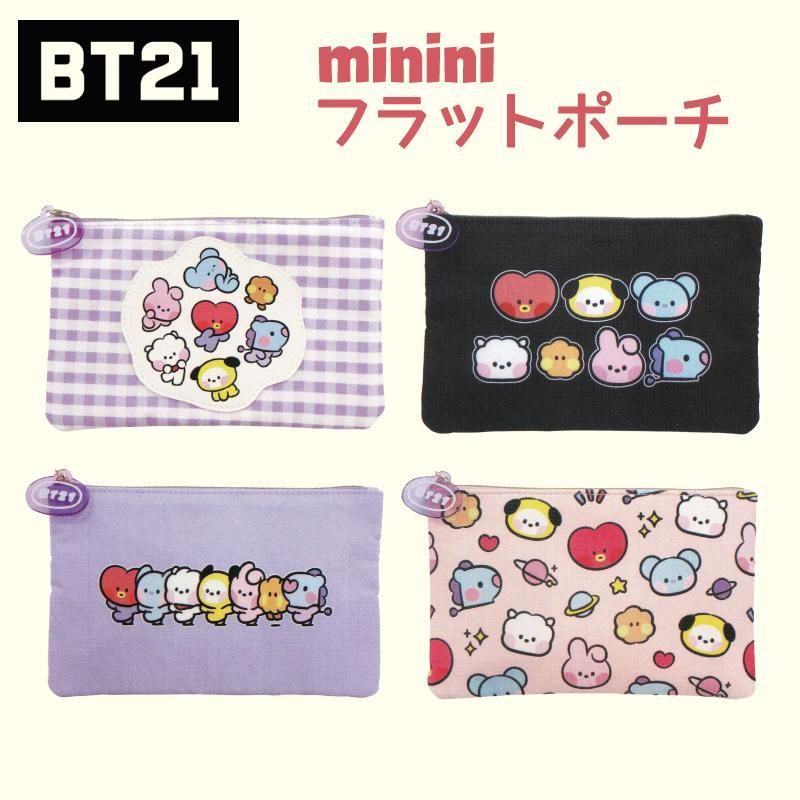 【フォロワー1000人突破記念 1000円ポッキリ】 BT21 minini ポーチ フラット ペンケース グッズ BTS タタ クッキー チミー コヤ マン シュキ RJ TATA COOKY CHIMMY 可愛い 小物入れ