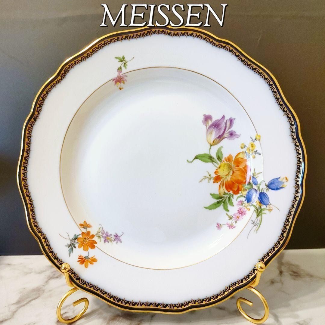 Meissen マイセン Ａカンテ コバルト 金彩フラワーブーケ 大皿