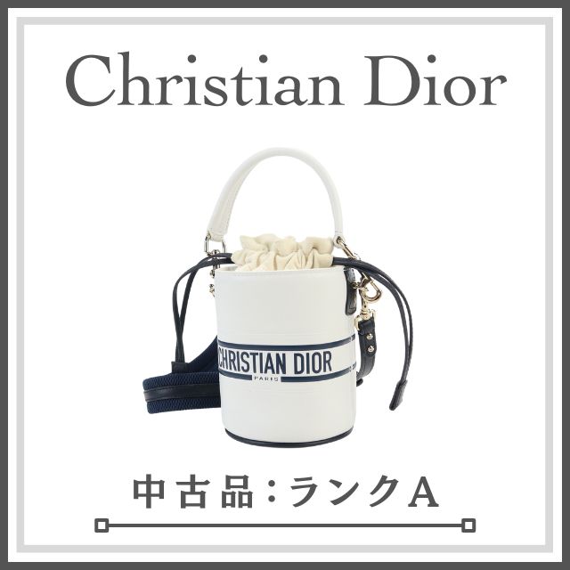 Christian Dior クリスチャンディオール ヴァイブマイクロバケットバッグ S6250 OSGQ ポシェット レザー レディース