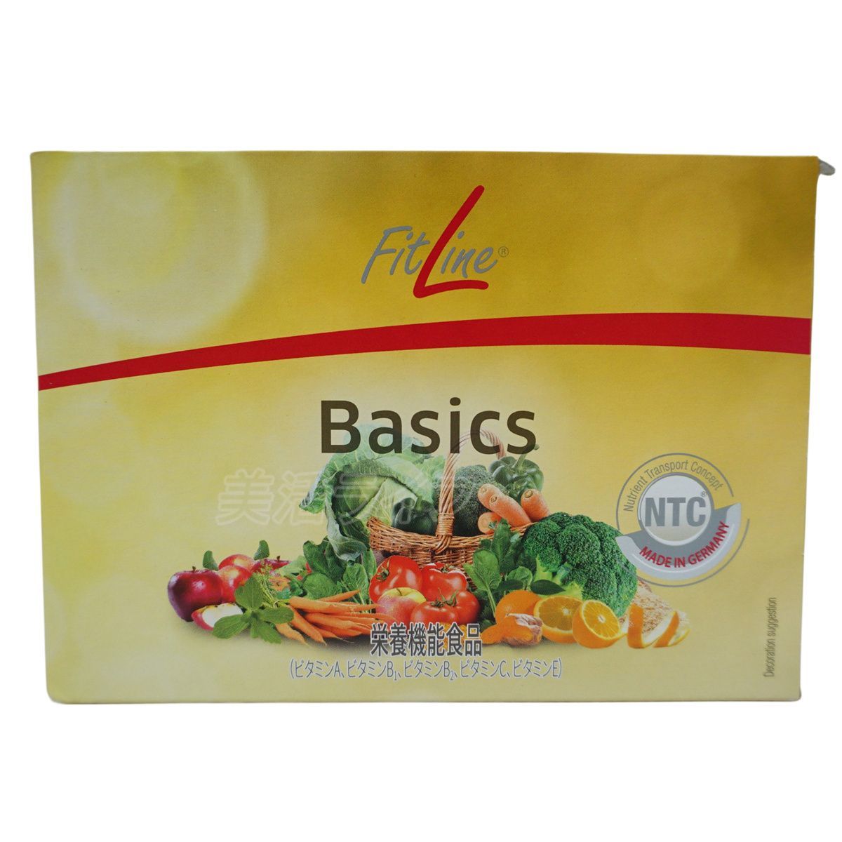 PMインターナショナル FitLine！フィットライン 3種セット FitLine