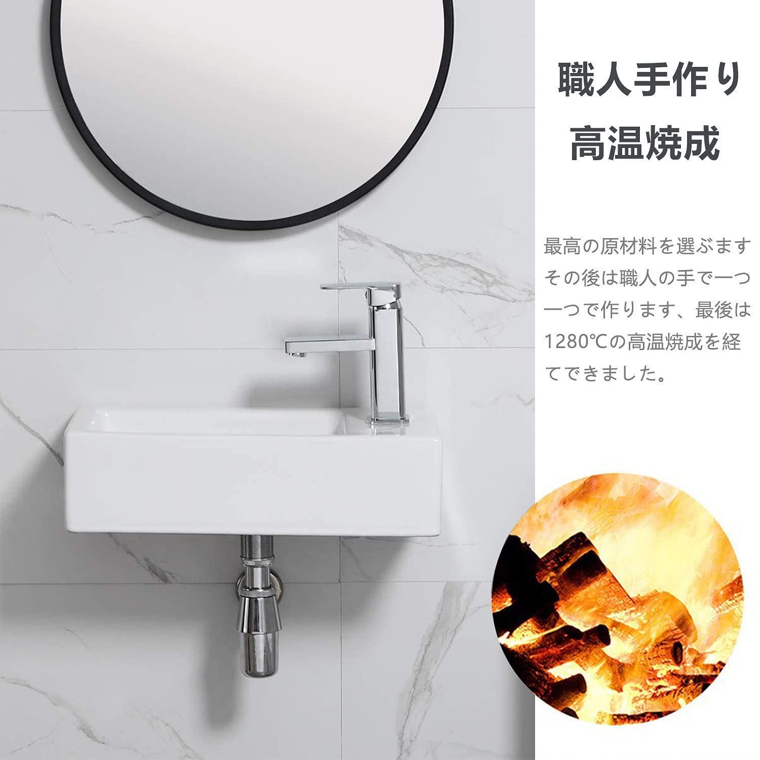 新品 【壁排水セット付き】 ミニ 手洗い器 壁掛け 手洗器 新品 【壁排水セット付き】 ミニ 手洗い器 壁掛け 手洗器