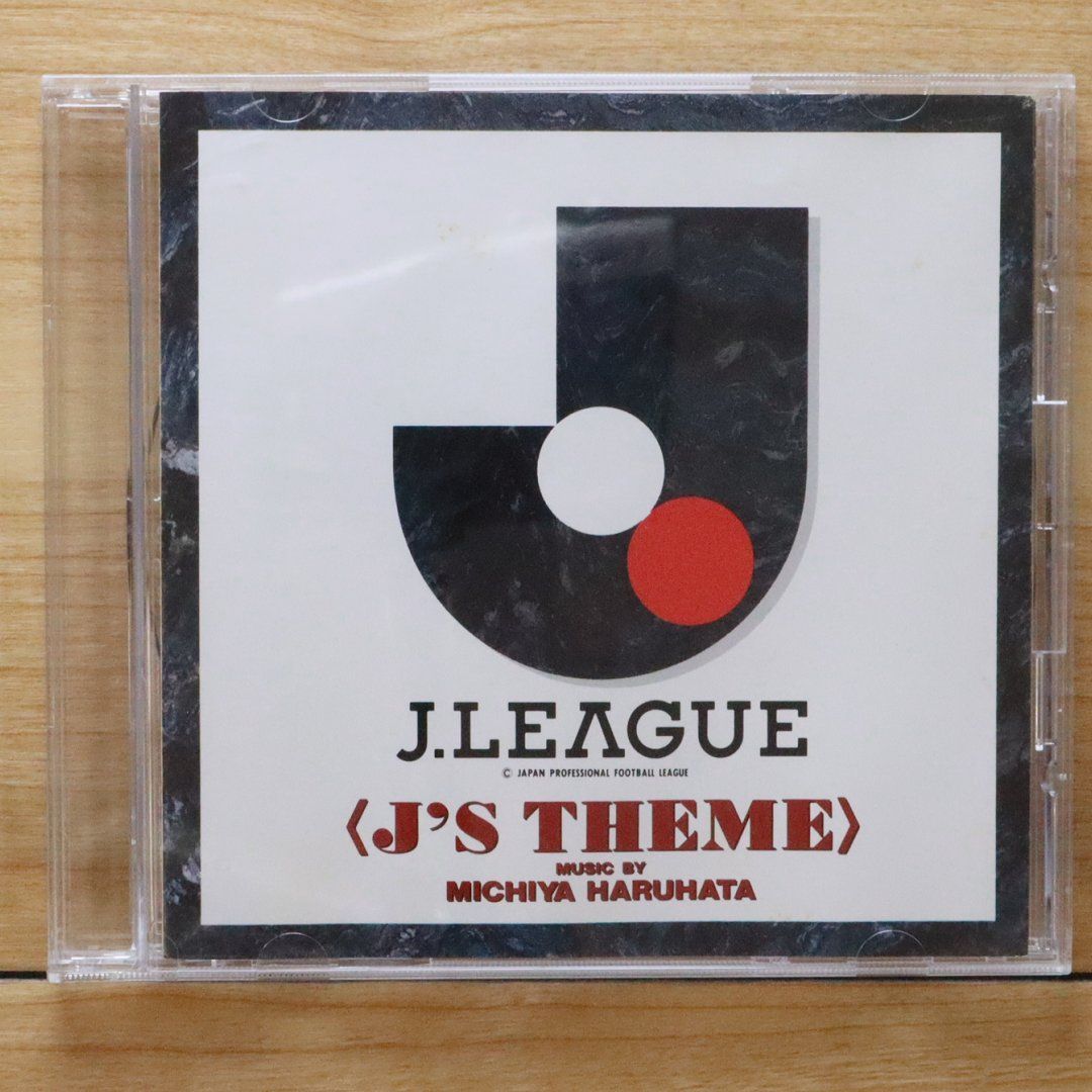 国内盤CD☆春畑道哉/□ J'S THEME~1993 【SRCL2748