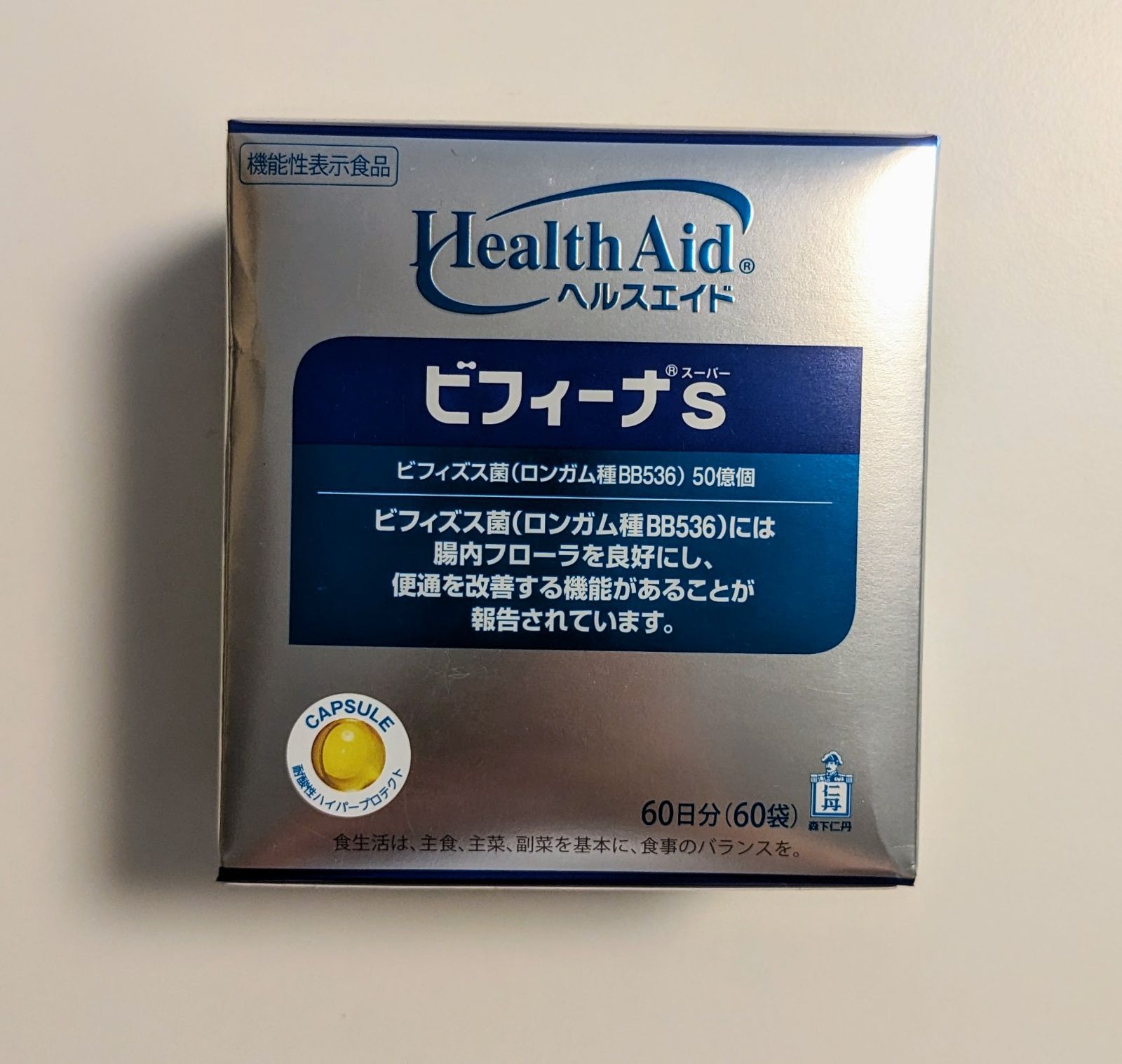 86-エイティシックス- メモリアルアルバム ブック型スタンド アクリル